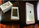 ធ្លាយរូបភាព iPhone 6 កំណែពណ៌.ស និងប្រអប់ ដ៏ស្រស់ស្អាត