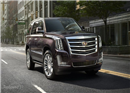 Cadillac Escalade Platinum Collection 2015 ត្រៀមខ្លួន វាយលុក ទីផ្សាររថយន្ត ឆ្នាំ ២០១៥