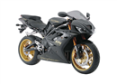 Daytona 675 កំពុង​បោះ​ជំហានចូលវាយលុក​ទីផ្សារម៉ូតូធំហើយ