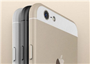 រូប​ភាព iPhone 6 ផ្លូវ​ការ ទទួល​ស្គាល់​ដោយ ក្រុម​ហ៊ុន China Telecom