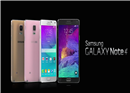 Samsung Galaxy Note 4 បង្ហាញខ្លួនជាផ្លូវការ 