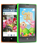 Microsoft Lumia 435 និង ៥៣២ បង្ហាញខ្លួន តម្លៃមិនដល់ ១០០ដុល្លារ