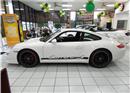 ម៉ូដែល Porsche 911 Carrera S ស៊េរី ២០០៨ មួយគ្រឿងប្រកាសលក់ជាផ្លូវការ ខណៈមានគេឲ្យថ្លៃត្រឹមតែ ៣២០០០ $