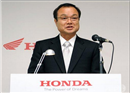 នាយកប្រតិបត្តិក្រុមហ៊ុន Honda  ប្រកាសចុះចេញពីតំណែង ចុងខែមិថុនា ខាងមុខនេះហើយ