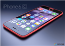 ទស្សនាកម្រងរូបភាព iPhone 6C ពហុពណ៌ ដ៏ស្រស់ស្អាត មិនធ្លាប់មាន