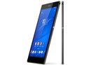 Sony នឹងឧទ្ទេសនាម Xperia Z4 Tablet មហា​ស្ដើង នៅ MWC 2015