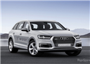 ក្រុមហ៊ុន Audi សម្រេចស្នាដៃ Audi Q7 E-Tron 2.0 TFSI 2016 សម្រាប់តែប្រទេសក្នុងទឹកដីអាស៊ី