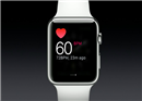 Apple Watch វាស់ចង្វាក់បេះដូង បានយ៉ាងត្រឹមត្រូវ​ ដូចទៅនឹងម៉ាស៊ីនវាស់ជំនាញ