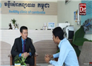 កិច្ចសម្ភាសន៍៖ វឌ្ឍនភាពថ្មី ចុងក្រោយ នៃបច្ចេកវិទ្យា ការបង្កកំណើត កូនក្នុងកែវ ដំបូងគេនៅ កម្ពុជា