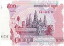ប្រទេសទាំង៧ ដែល មានតម្លៃរូបិយប័ណ្ណទាប បំផុតក្នុងតំបន់អាស៊ី
