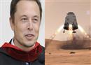 Elon Musk នឹងបញ្ជូន ១លាននាក់ ទៅកាន់ភពអង្គារ តម្លៃ ៥សែនដុល្លារ/ម្នាក់