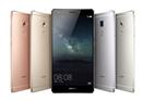 Huawei ឧទ្ទេសនាម ស្មាតហ្វូន Huawei Mate S បំពាក់ Force Touch មុន iPone 6S