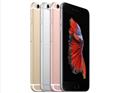 បែកធ្លាយថ្លៃដើម iPhone 6S និង 6S Plus