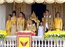 តើអ្នកណាជាអ្នកស្នងរាជ្យបន្តពីព្រះរាជាថៃ ព្រះអង្គ ភូមិបុល អាឌុលយ៉ាដេត ?
