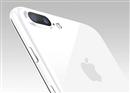 Apple នឹងមានបន្ថែមពណ៌ សភ្លឺរលោង (Jet White) ដល់ iPhone 7 និង 7 Plus?