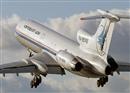 តើយន្តហោះរុស្ស៊ី Tu-154 ដែលបានធ្លាក់ សម្លាប់តន្រ្តីករ ៩២នាក់នោះ មានតម្លៃប៉ុន្មាន?