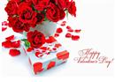 ១៤ កុម្ភៈ ឬ Valentine’s Day ជា​​ថ្ងៃ​​ប្រគល់​​ខ្លួន​​ប្រាណ ជូន​​សង្សារ ដើម្បី​បញ្ជាក់​ស្នេហ៍​ស្មោះ?