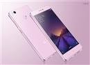 Mi 4S ក៏ត្រូវបាន Xiaomi ណែនាំជាផ្លូវការ រួមជាមួយនឹង Xiaomi Mi 5, លក្ខណៈសម្បត្តិល្អគួរសម