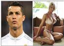 បែកធ្លាយ!!! កីឡាករ Cristiano Ronaldo ណាត់ជួបមិត្តស្រីជាលើកដំបូង