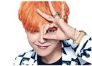 G-Dragon ​បានបង្ហោះរូបខ្លួនឯង កាលពីកុមារភាពនៅថ្ងៃបុណ្យ Childrens Day ស្អាតអស់ទាស់