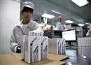 Foxconn ដែលស៊ីឈ្នួល Apple ផលិត iPhone នោះ កំពុងរង្គោះរង្គើហើយ ព្រោះវត្តមាន មនុស្សយន្ត