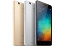 Xiaomi Redmi 3s បង្ហាញខ្លួន ជាមួយតម្លៃតែ 106 USD, មានថាមពលថ្មខ្លាំង 4100 mAh, ថែមទាំងមានស្គែនក្រយៅដៃ