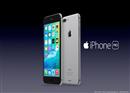 បែកធ្លាយតម្លៃ iPhone 7 អង្គចងចាំ 256GB