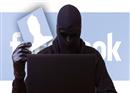 មិនបាច់ hack ទេ គណនី Facebook របស់​អ្នក ក៏ត្រូវគេលួច ដោយប្រើវិធីសាមញ្ញបំផុត