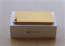 សម្បកស្រោបមាសសម្រាប់ iPhone 7 តម្លៃ ១.៩០០ ដល់ ២.៥០០ ដុល្លារអាមេរិក