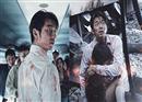 មិនគួរឲ្យជឿ!! រឿង Train to Busan ដែលរកចំណូលបានច្រើនជាងគេនៅកម្ពុជាត្រូវបានចាក់បញ្ចាំងដល់ទៅ ១៥៦ ប្រទេស