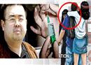 លេចធ្លាយ វីដេអូ សម្លាប់លោក Kim Jong Nam នៅព្រលានយន្តហោះ ម៉ាឡេស៊ី ពិតដូចការសន្និដ្ឋានពីដំបូង (វីដេអូ)