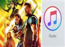 ខ្សែភាពយន្ត Thor: Ragnarok​ ត្រូវ Apple ច្រឡំបើកឲ្យដោនឡូតបាន ទាំងមិនទាន់ចេញលក់