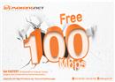 Wow កាន់តែលឿនកាន់តែចំណេញ! ទទួលបានការផ្តល់ជូនពិសេសរហូតដល់ 100 Mbps DIX Bandwidth ពី MekongNet ISP