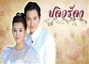 រឿងទាំង ៥ ដែលបានផ្ទុះការគាំទ្រខ្លាំង ដែលសម្តែងដោយនាង Bella ranee