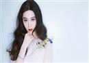 ជាការពិតទេដែលថា Fan Bingbing មកផ្ទះវិញ ក្រោយគេចខ្លួនអស់ជាច្រើនថ្ងៃ?