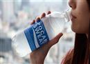 ភេសជ្ជៈប៉ូការីស្វេត( Pocari Sweat) កំពុងមានបញ្ហាក្នុងប្រទេសចិន ក្រោយពីការដកការផ្សាយពាណិជ្ជកម្មតាមកញ្